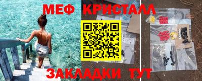 индика Ярославль