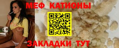 марихуана Ярцево