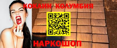 индика Ярославль
