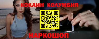 индика Ярославль