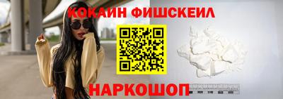марихуана Ярцево