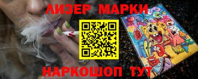 индика Ярославль