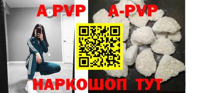 индика Ярославль