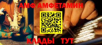 индика Ярославль