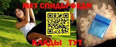 тгк Янаул