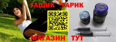 индика Ярославль