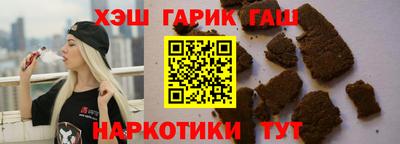индика Ярославль