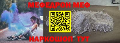 индика Ярославль