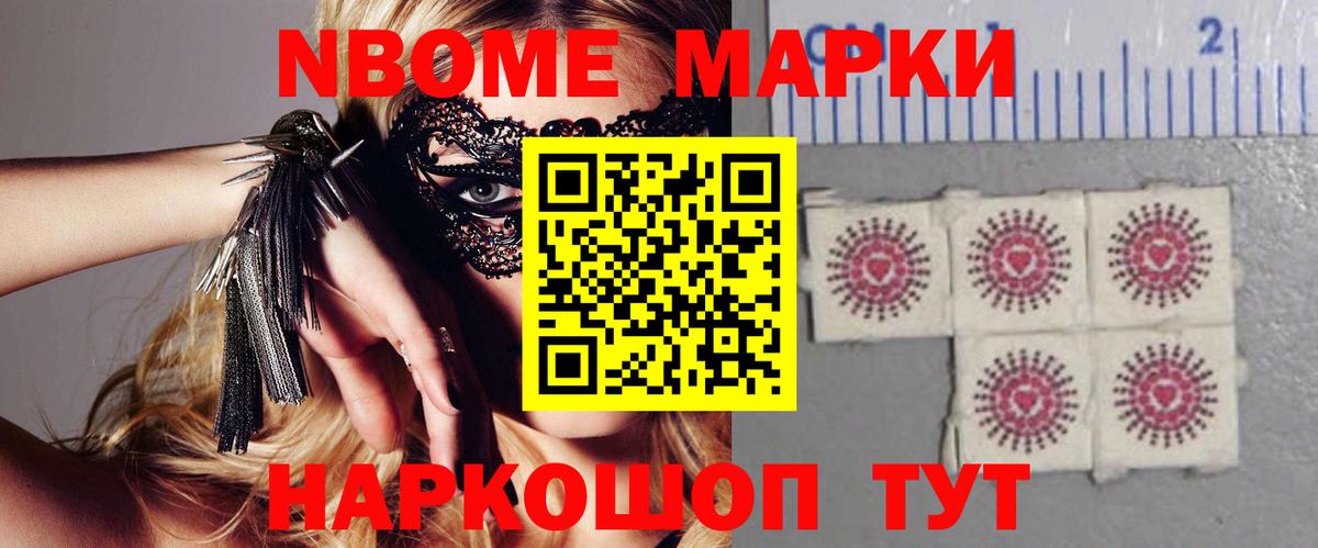 Лсд 25 экстази ecstasy  Вход с VPN  Баксан 